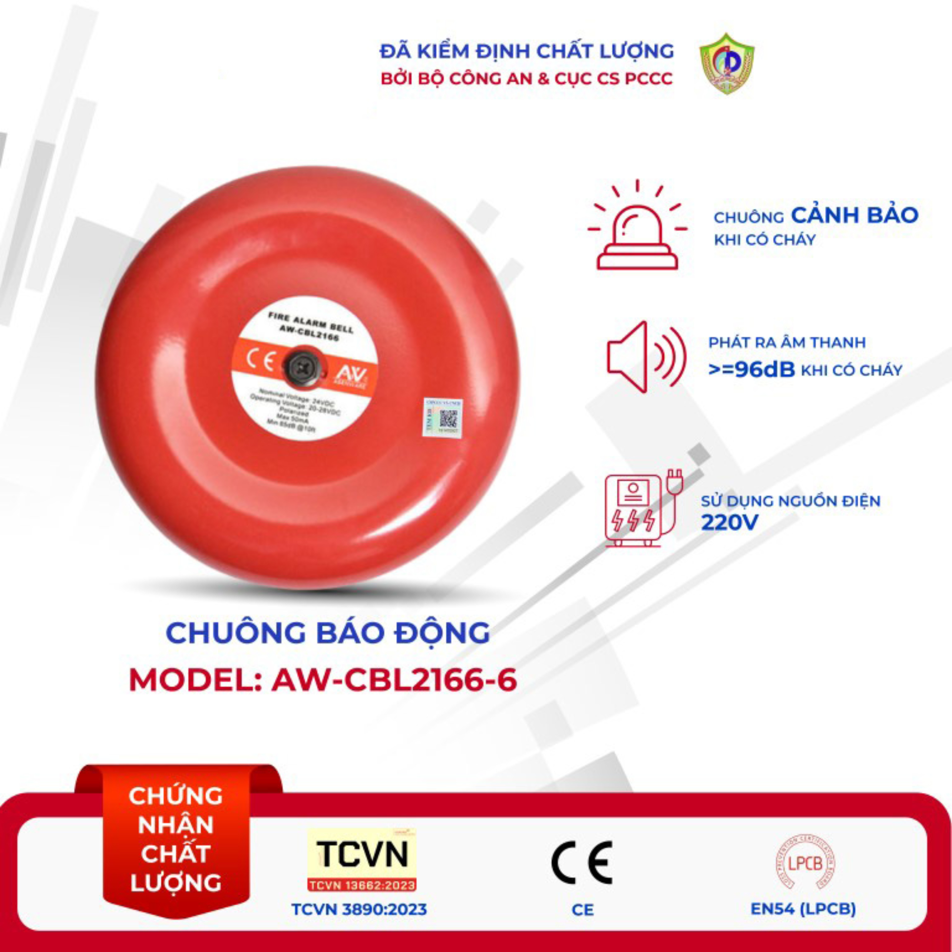 Chuông báo động có dây ASENWARE
